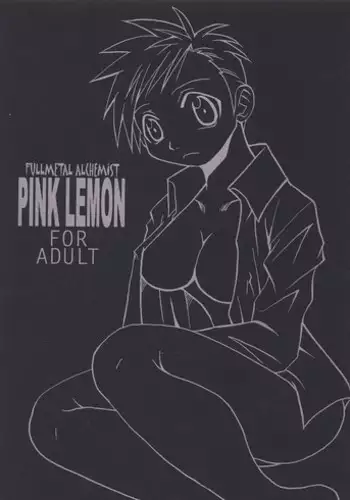 [Gekiretsu BAKA] PINK LEMON (Fullmetal Alchemist)