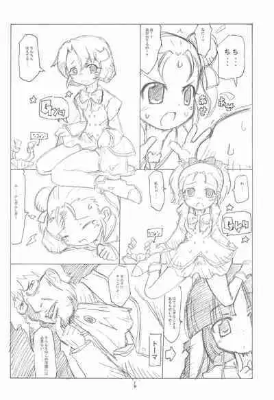 Zettai Chiffon Shugi