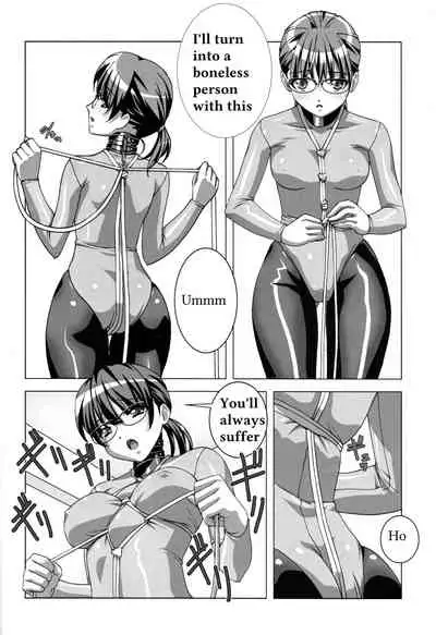 Do-M Nandesukedo Nanika? Soushuuhen