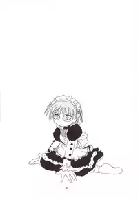 [Studio Wallaby (Various)] G-On Scramble! (G-on Riders)