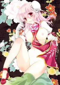 (C81) [Shigunyan (Shigunyan)] Toropai Kasen to Shugyou Shiyo (Touhou Project)