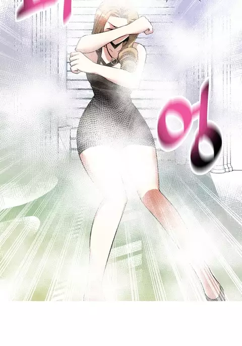 Love Parameter Ch.1-59