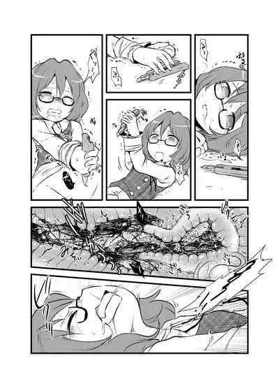 [02 (Harasaki)] Shukketsu Dai Service [Touhou Hen] (Touhou Project) [Digital]