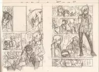 (C87) [Article 60 of Criminal Code (Shuhan)] RaKuGaKi./Monochrome.[Vol:4] (Various)