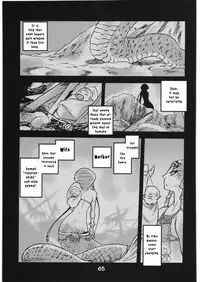 (C76) [Rapid Rabbit (Various)] WITCH SWITCH (Final Fantasy XI) [English] [VVayfarer]