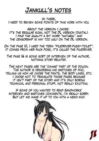 (SC49) [SANDWORKS (Suna)] 【REC!!】 (K-ON!) [English] [Jankull]