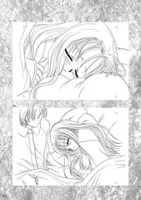 [P.S. (天櫻みとの)] Rounnd And Round