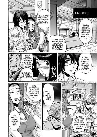 Hiasobi Zenpen | Playing With Fire - First Part