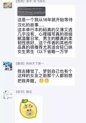 Pre-engage Blue (milky mint) 1-2