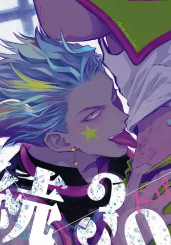 (Re:HUNTER) [Hikouki M (An Tatsuki)] Zoku 30 | Continued 30 (Hunter x Hunter) [English] [HXH-Doujinshilivejournal]