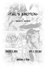 [Masato Ashiomi] Tail’s Emotion [ENG]