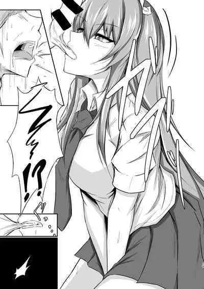 Udon-chan to Manabu "Tamazeme no Susume"