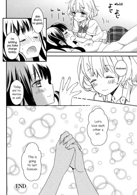 Torotoro no Koi Ch. 1-7