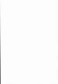 (C85) [Part K (Hitsujibane Shinobu)] Fura China Iin-chou (Gundam Build Fighters)