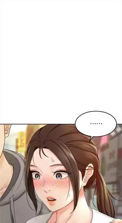 [MAD & 洋洋 & 金文圖] 劍道學姊 1-26 官方中文（連載中）