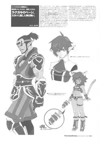 (C67) [HF. (Fujimoto Hideaki)] Heroinesfiesta. (Various)