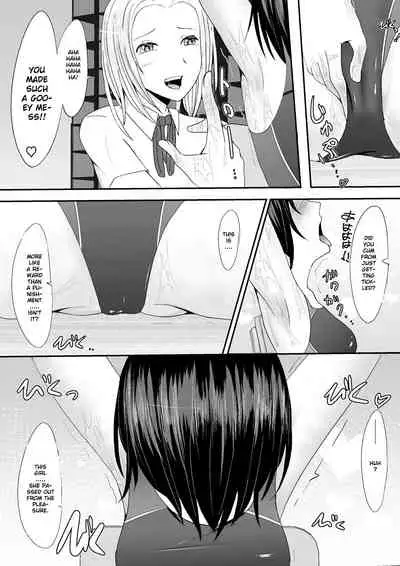 Kyouei Mizugi Shoujo Kusuguri Junan