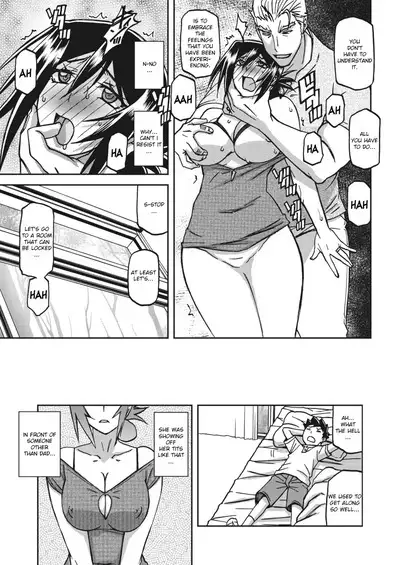 Mizukagami no Magnolia | Magnolia of the Water Mirror Ch. 1-10