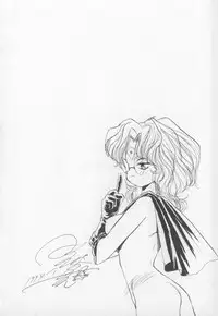 [Hariken Hanna] I Love Onesho Daimaoh