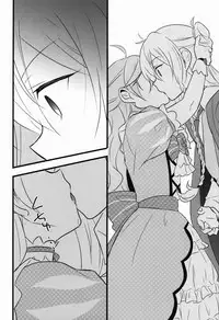 (C91) [kinoco (Eno)] Can't Take My Eyes Off You!! (Ensemble Stars!)