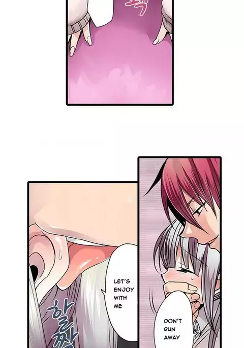 Shameful Vending Machine Ch.1-10