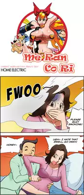 [Space No.1] Me Ran Co Ri [Ongoing]