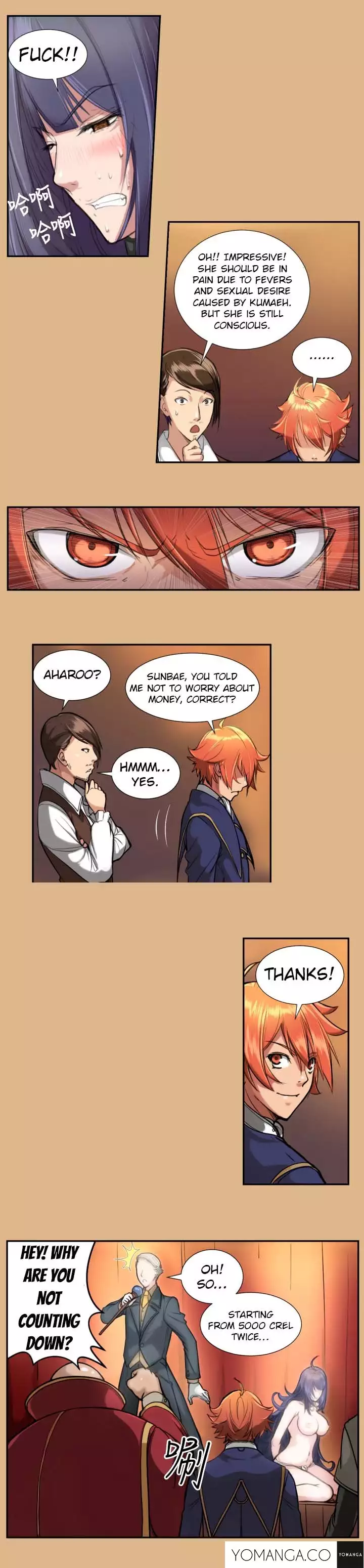 Aharoo Ch.1-11
