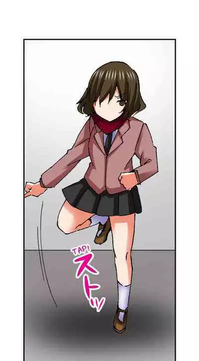 [BURIO] 3… 2… 1… Fuck! (Complete) [English]