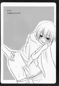 [Nagiyamasugi (Nagiyama)] Louise Shibari (Zero no Tsukaima)