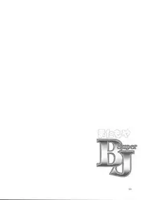 (CR37) [Hellabunna (Iruma Kamiri, Mibu Natsuki)] Matamoya Super BJ | Super BJ Again (Super Black Jack, Darkstalkers) [English] {Kizlan}