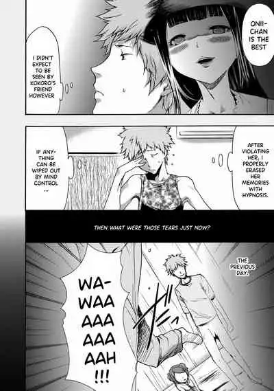 Imouto Saimin Choukyou Manual | Little Sister Hypnosis Training Manual Ch. 1-6