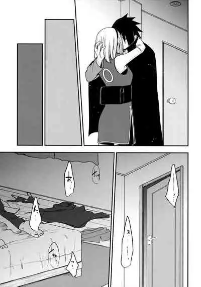 (Chou Zennin Shuuketsu 2019) [Togijiru (OhRin)] Darling Pinky Bottle (Naruto)