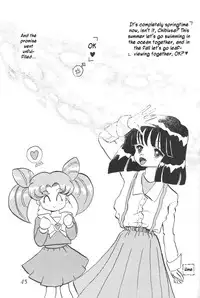(CR23) [Thirty Saver Street 2D Shooting (Maki Hideto, Sawara Kazumitsu)] Silent Saturn 5 (Bishoujo Senshi Sailor Moon) [English]