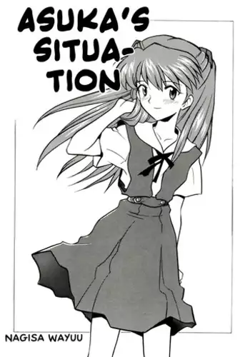 [Nagisawa You] Asuka no Baai | Asuka's Situation (Girl's Parade Scene 5) (Neon Genesis Evangelion) [English] [#Based Anons]