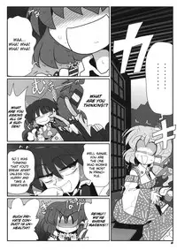 [Kieyza cmp] TOHO N+ M&M (Touhou) [ENG]