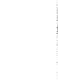 (C79) [gos to vi (Utamaro)] DEAD END EATER (GOD EATER)