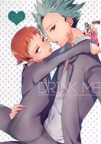 (HaruCC20) [MO. (Shiyuu)] DRINK ME (Nanatsu no Taizai)