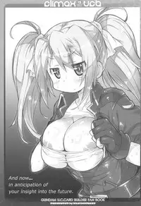 (C92) [Kanidouraku (Kanibasami)] CLIMAX UCB (Gundam Card Builder)