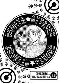 Vegeta Attacks (Dragonball Z) [Vegeta X Bulma] -ENG-