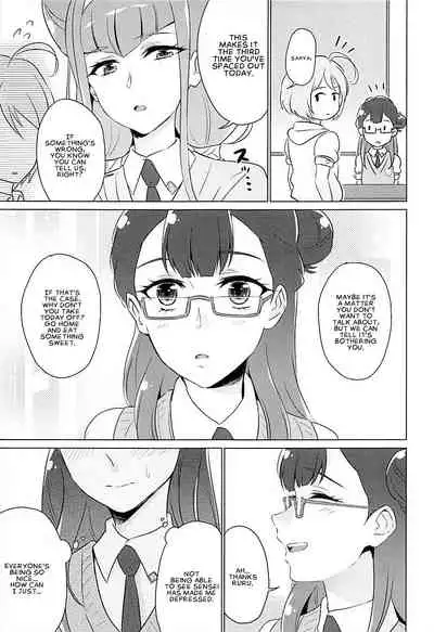 Tenshi no Himegoto | Angel's Privacy