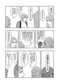 [アエロルミカ] HTPY