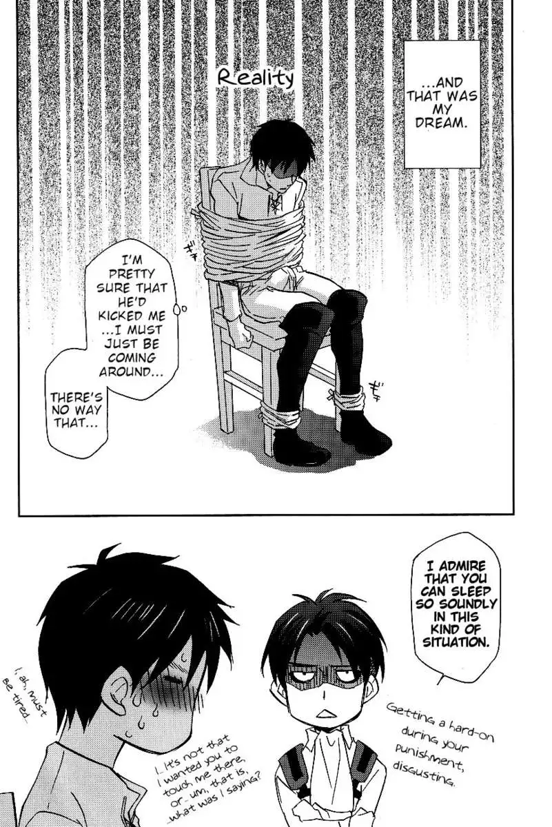 Quit Complaining And Do As I Say