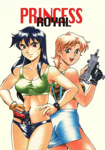 [Don Shigeru] Princess Royal