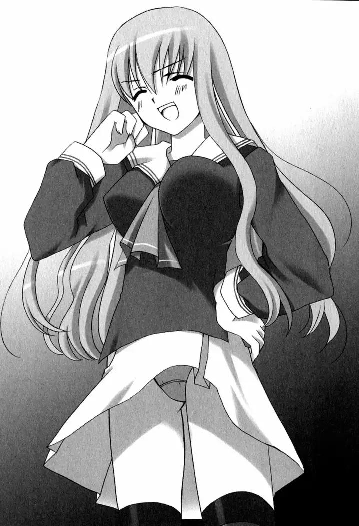 とりぷる! ～妹アイドル