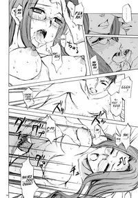 (C76) [Clover Kai (Emua)] Face es-all divide (Fate/stay night) [English] [EHCOVE]