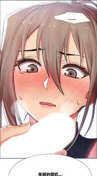 Rent girls 出租女郎 Chinese Rsiky