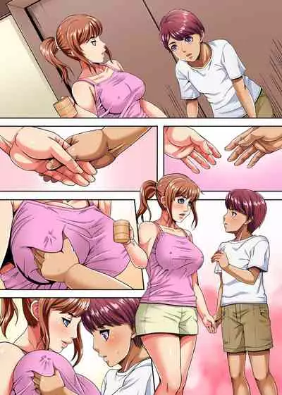 Oyako no M Buta Tenraku Jinsei