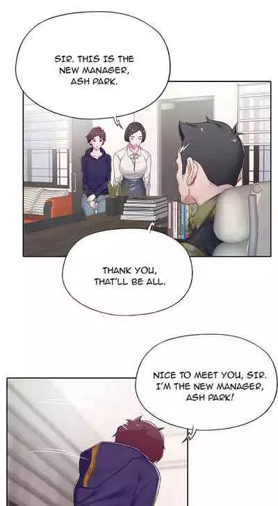 The Idol Project Ch.1/?
