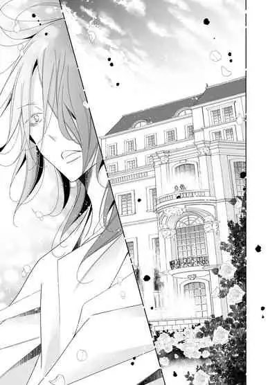 [僕の心臓] 愛と欲望は新しい学園で(アイドル編)