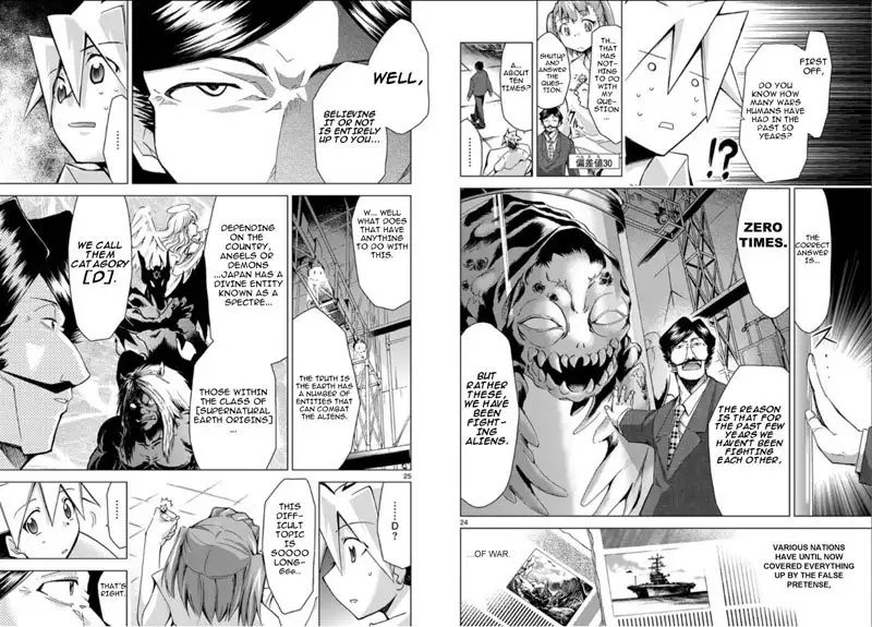 Choudokyuu Shoujo 4946 Chap-02